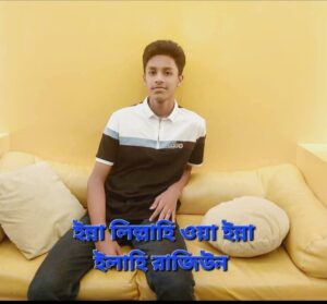 ছবি নিজস্ব প্রতিবেদক 